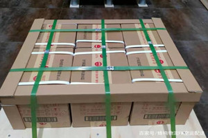 揭阳潮汕空运地址酒水【机场货运当天